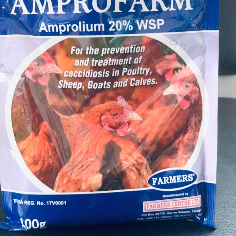 AMPROFARM AMPROLIUM 20% WSP | 100g